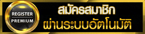 register