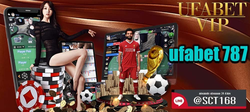 ufabet 787 1
