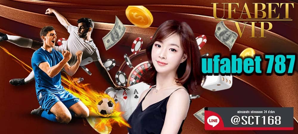 ufabet 787 3