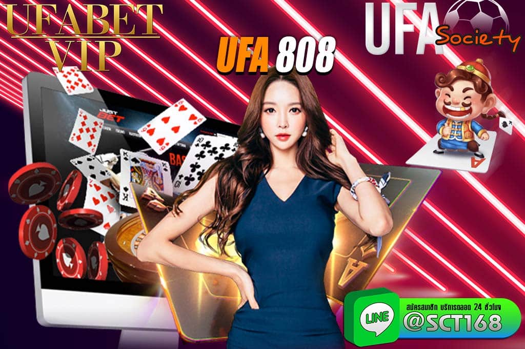 ufa 808