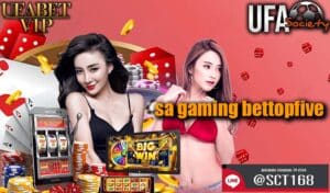 sa gaming bettopfive