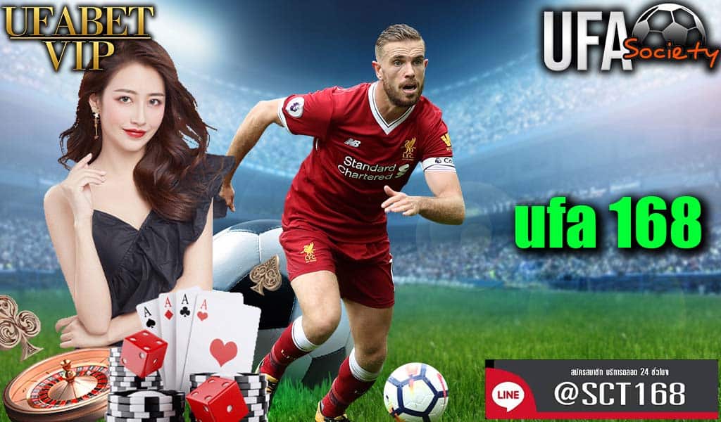 ufa 168